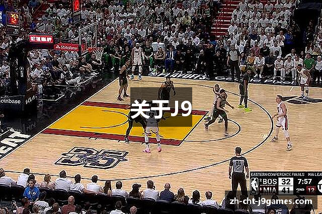 关于J9