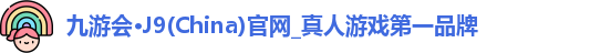 J9